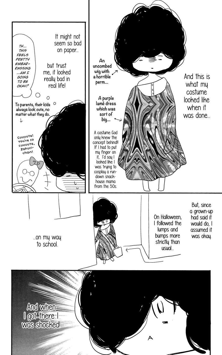 Anagura Amelie Vol. 1 Ch. 6 第36页