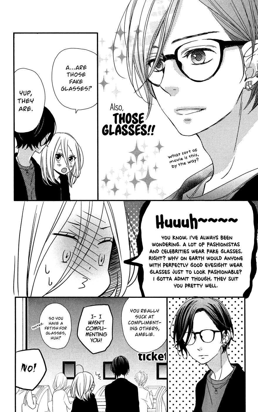 Anagura Amelie Vol. 1 Ch. 6 第6页