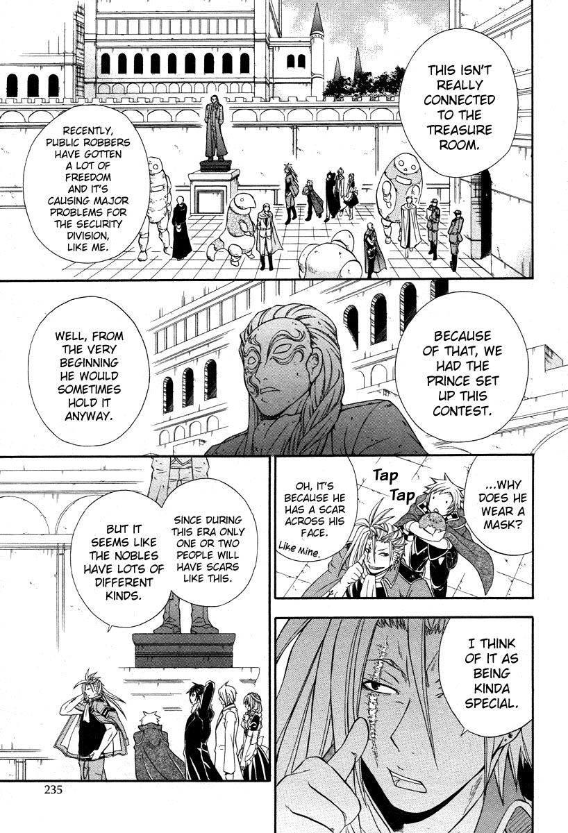 Clay Lord: Master of Golems Clay Lord 第13页
