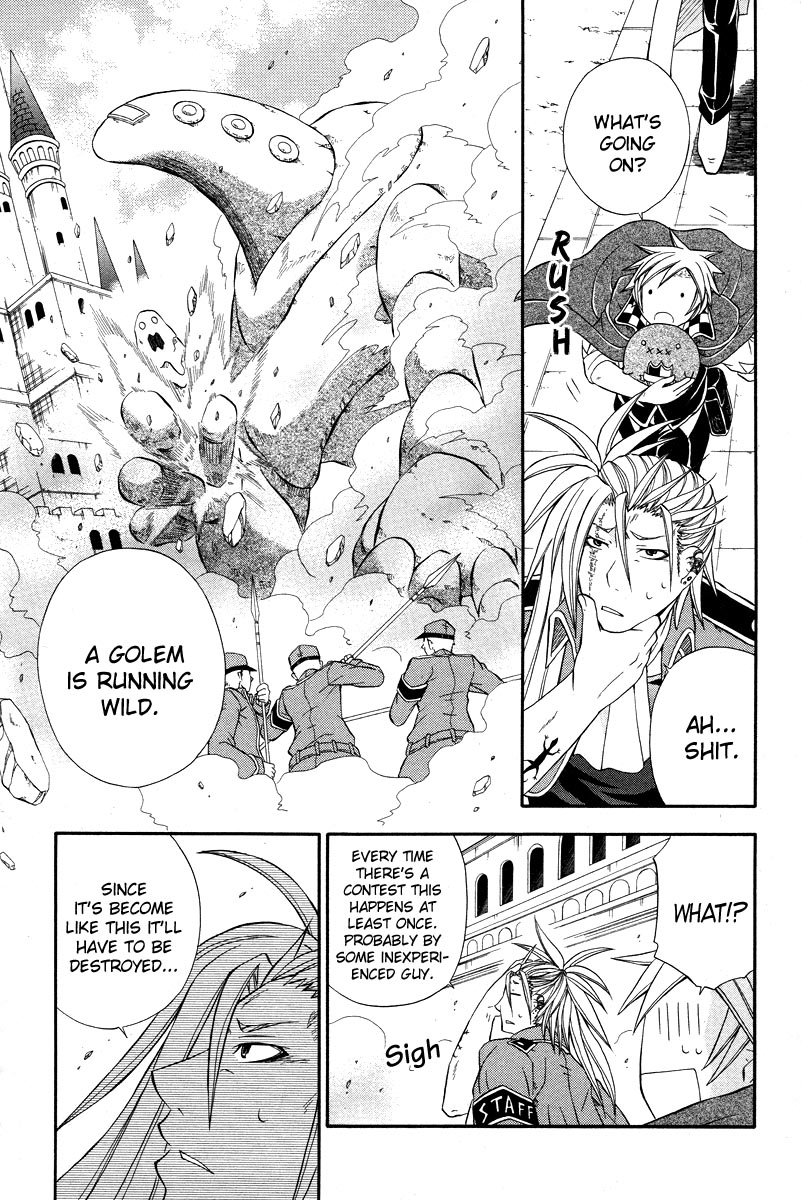 Clay Lord: Master of Golems Clay Lord 第15页