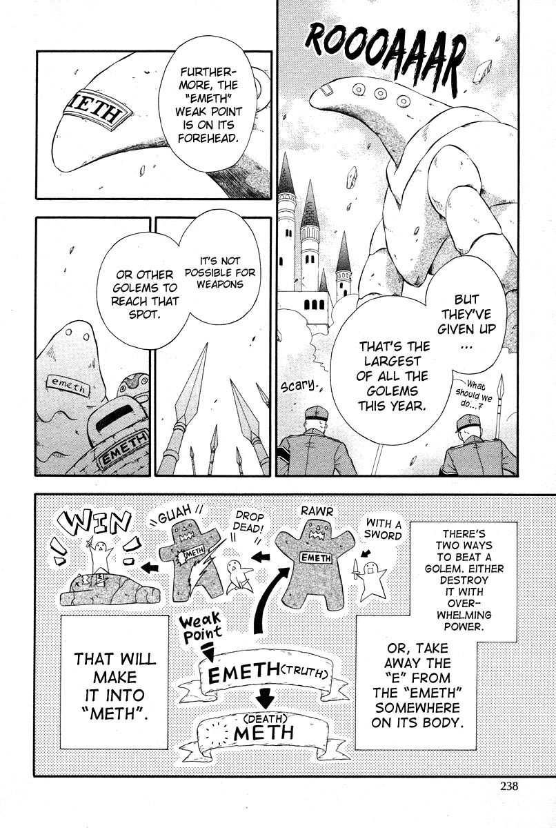 Clay Lord: Master of Golems Clay Lord 第16页