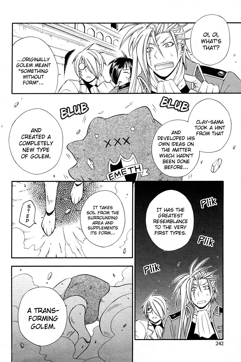 Clay Lord: Master of Golems Clay Lord 第20页
