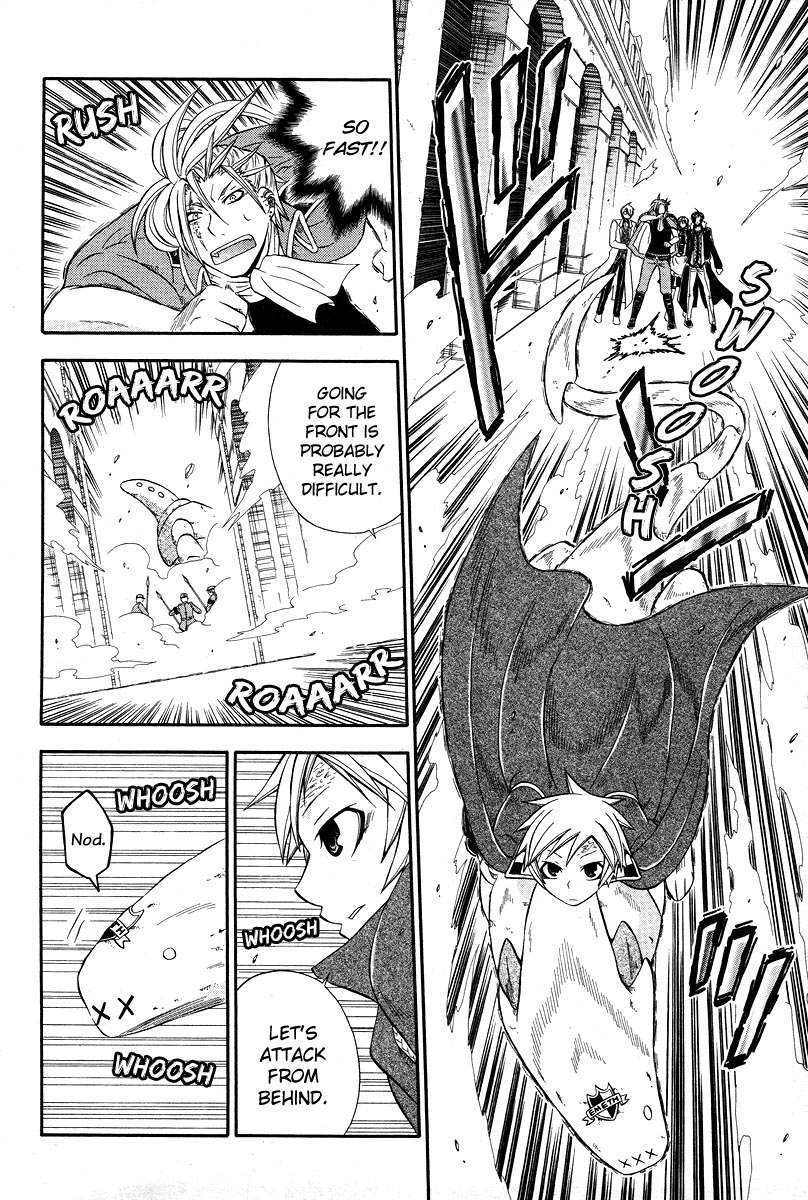 Clay Lord: Master of Golems Clay Lord 第22页
