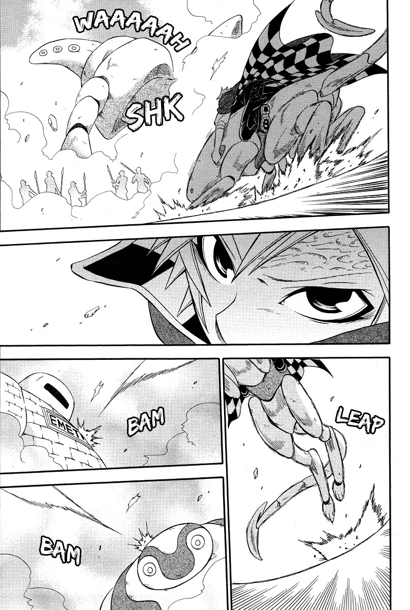 Clay Lord: Master of Golems Clay Lord 第23页