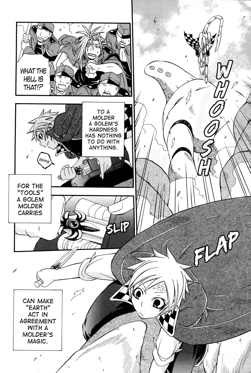 Clay Lord: Master of Golems Clay Lord 第24页