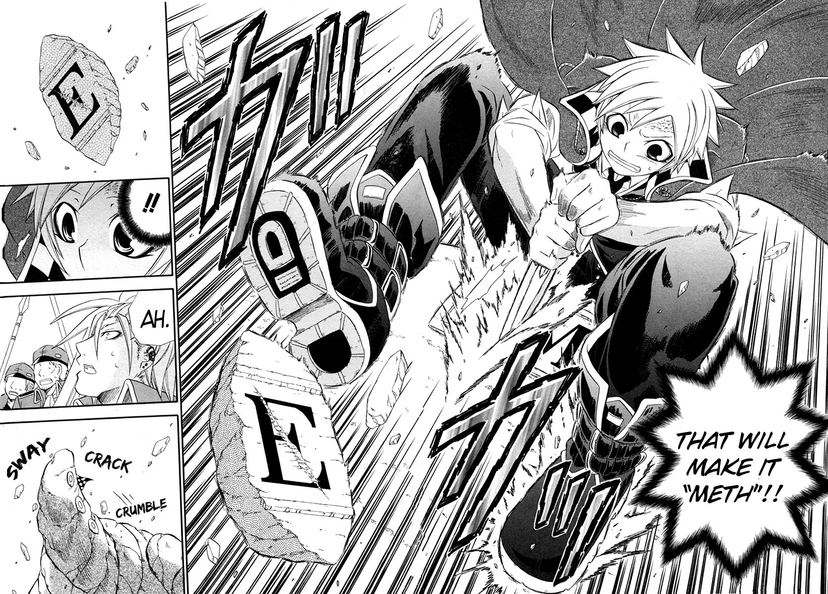 Clay Lord: Master of Golems Clay Lord 第26页