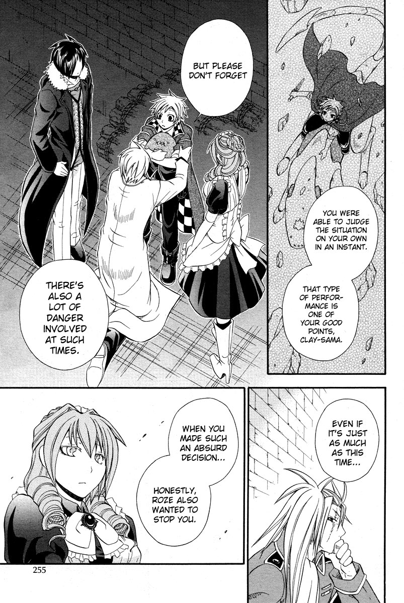 Clay Lord: Master of Golems Clay Lord 第32页