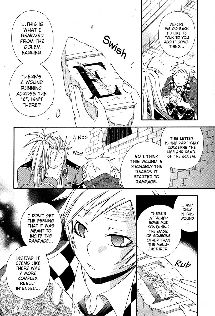 Clay Lord: Master of Golems Clay Lord 第37页