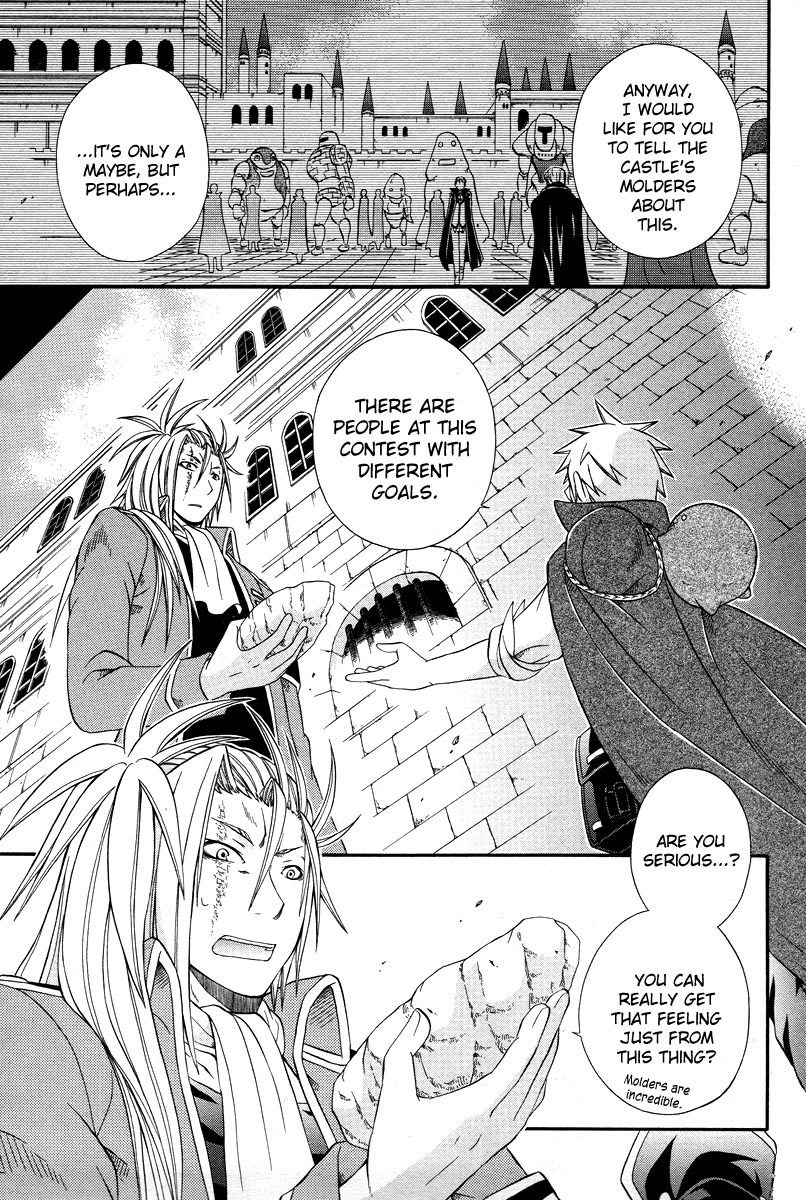 Clay Lord: Master of Golems Clay Lord 第38页