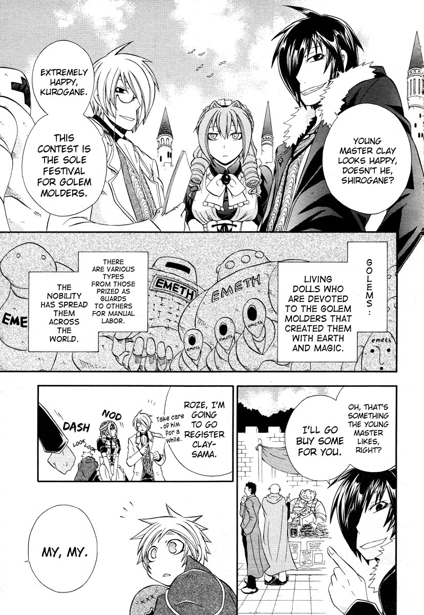 Clay Lord: Master of Golems 第5页