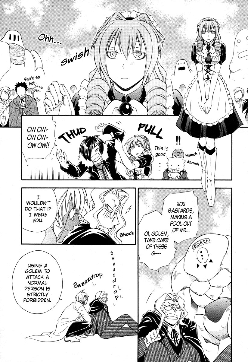 Clay Lord: Master of Golems Clay Lord 第9页