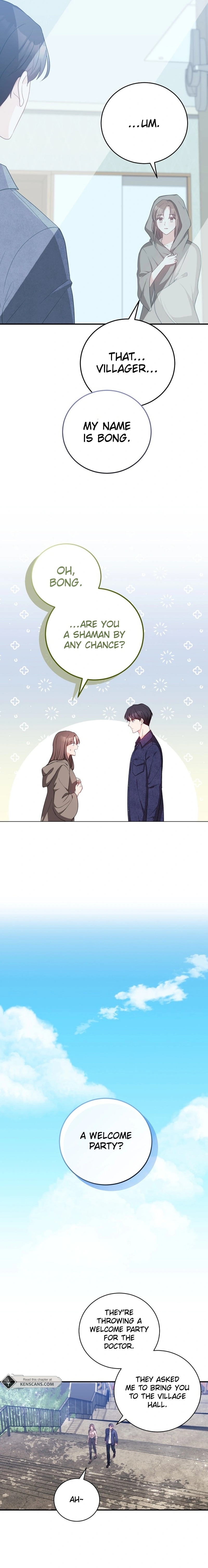 The One Hundred Thirty-Ninth Night Ch. 2 第11页