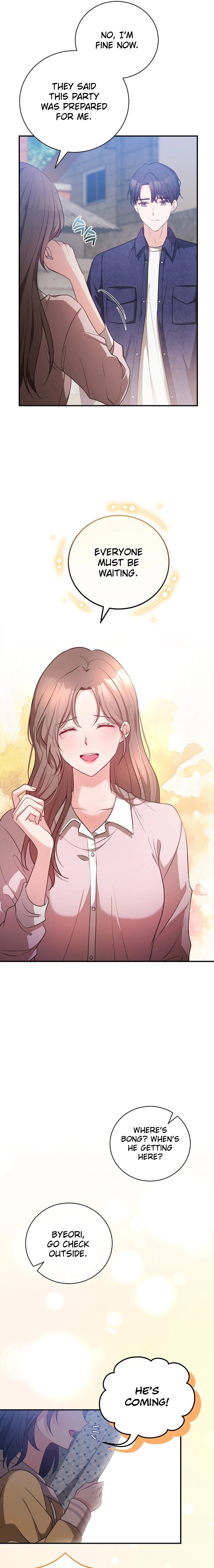 The One Hundred Thirty-Ninth Night Ch. 2 第17页