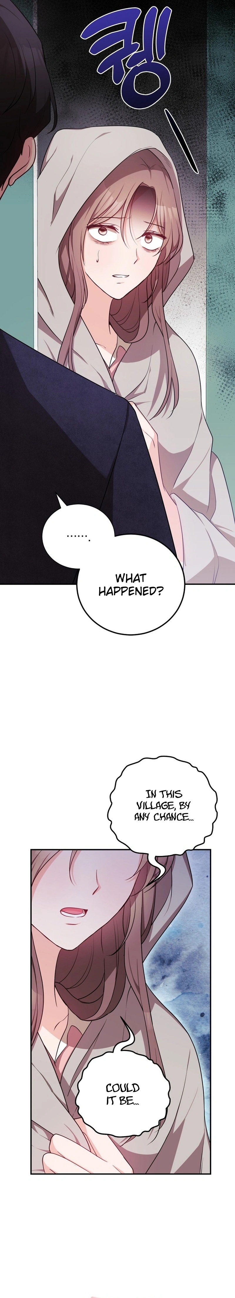 The One Hundred Thirty-Ninth Night Ch. 2 第6页