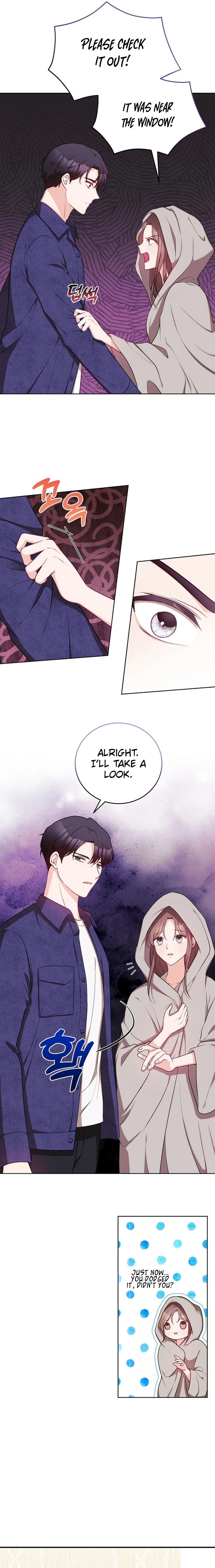 The One Hundred Thirty-Ninth Night Ch. 2 第8页