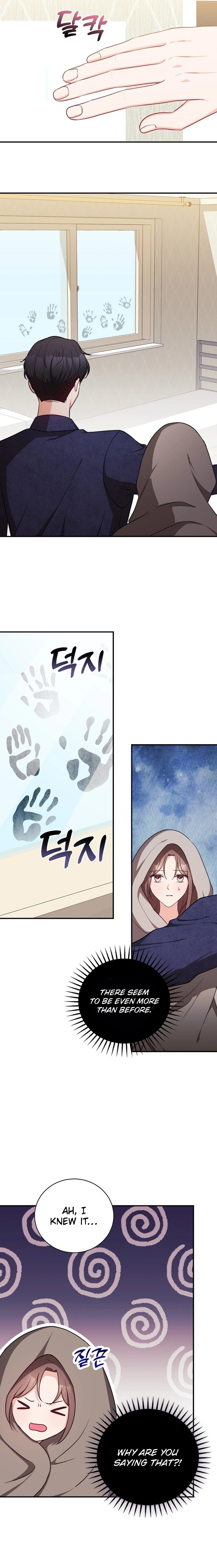 The One Hundred Thirty-Ninth Night Ch. 2 第9页