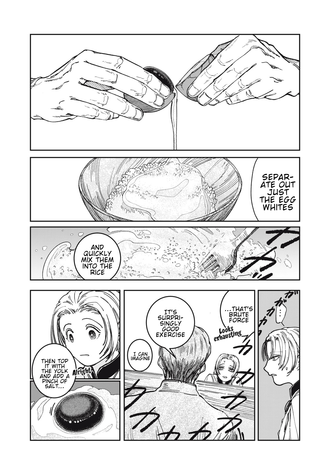 Isekai Henkyo Meshi Angel Egg Rice 第12页