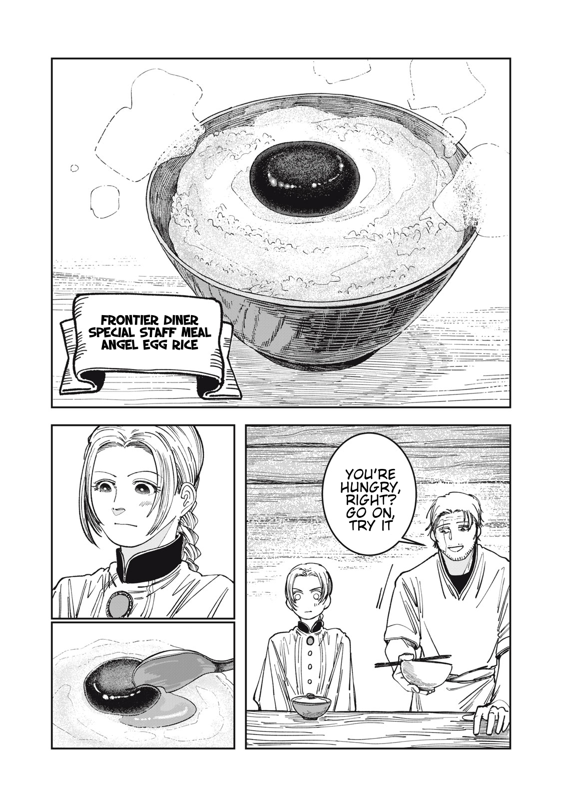 Isekai Henkyo Meshi Angel Egg Rice 第13页