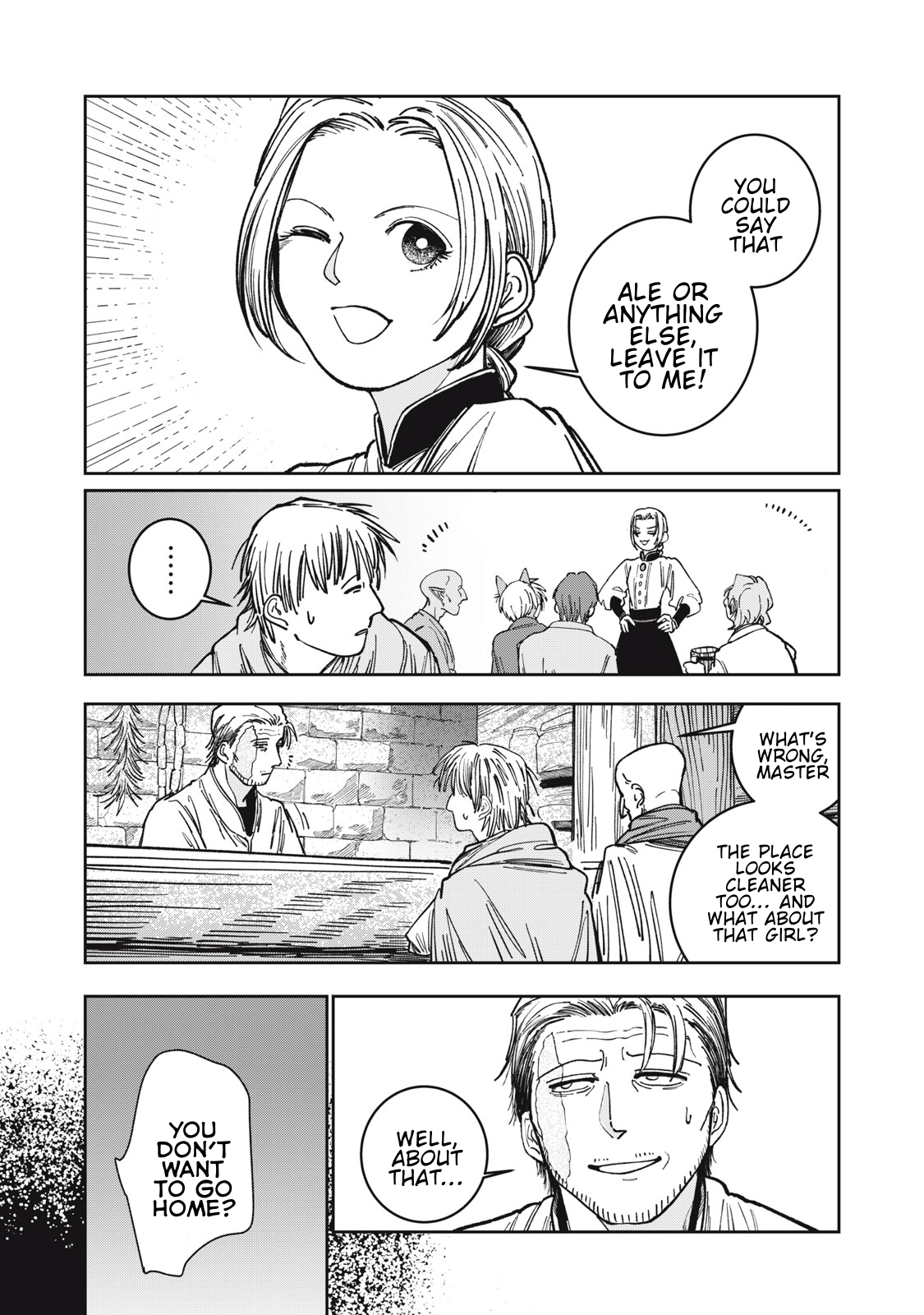 Isekai Henkyo Meshi Angel Egg Rice 第3页