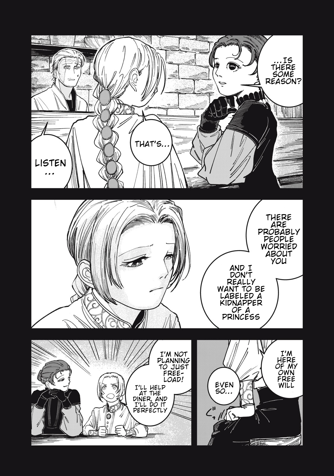 Isekai Henkyo Meshi Angel Egg Rice 第4页