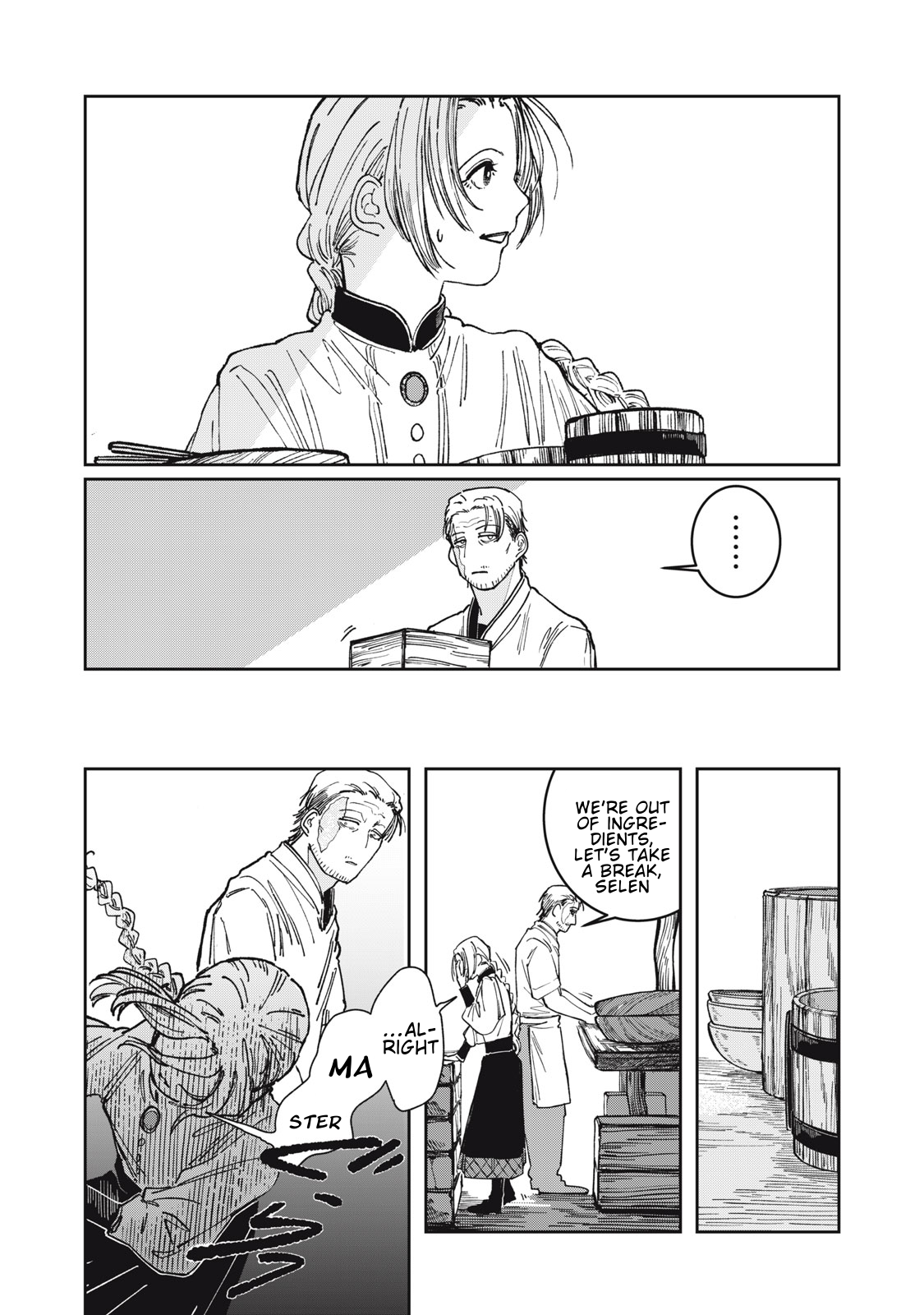 Isekai Henkyo Meshi Angel Egg Rice 第7页