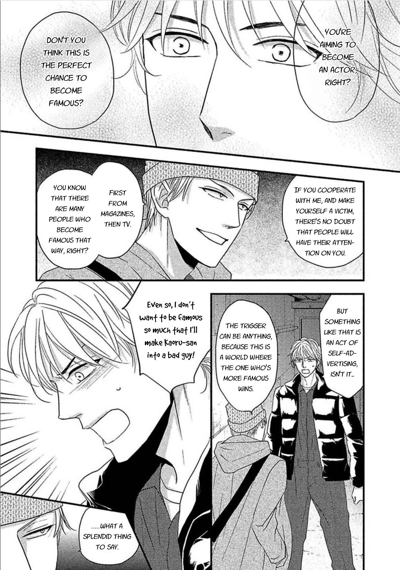 Sono Koi, Seiritsu Naru ka Part 1 第20页