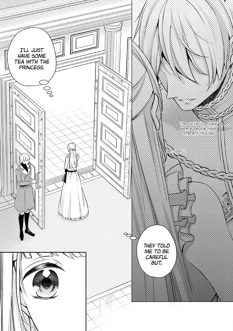 A Bellicose Lady Got Reincarnated?! Vol. 1 Ch. 4 第3页