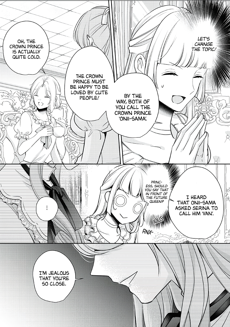 A Bellicose Lady Got Reincarnated?! Vol. 1 Ch. 4 第8页