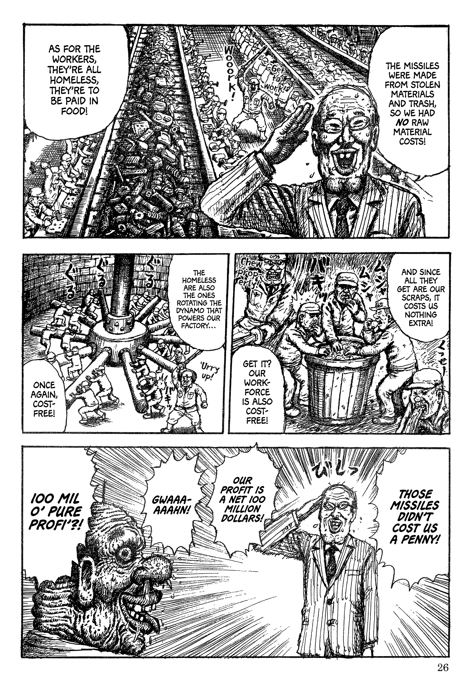 Slaughter! Heartful Company Part One 第26页