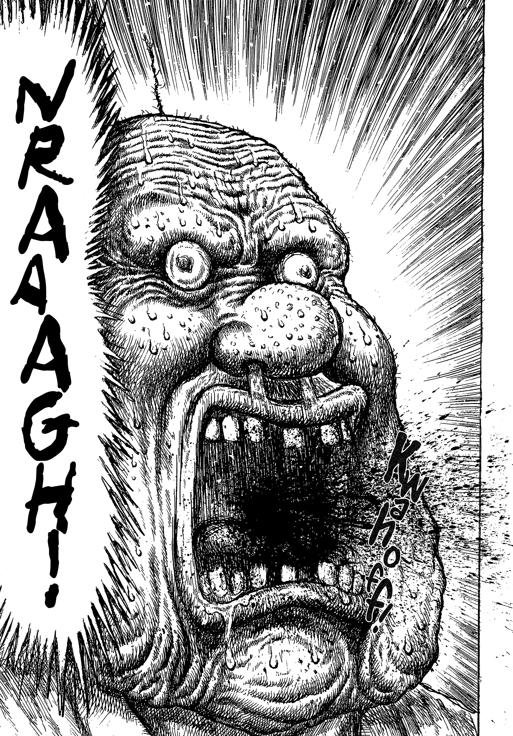 Slaughter! Heartful Company Part One 第33页