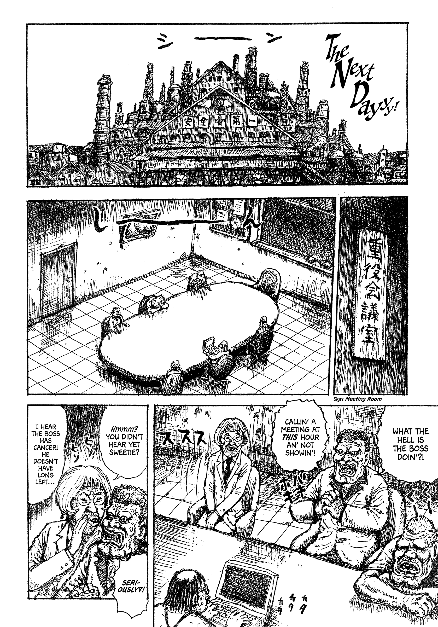Slaughter! Heartful Company Part One 第34页