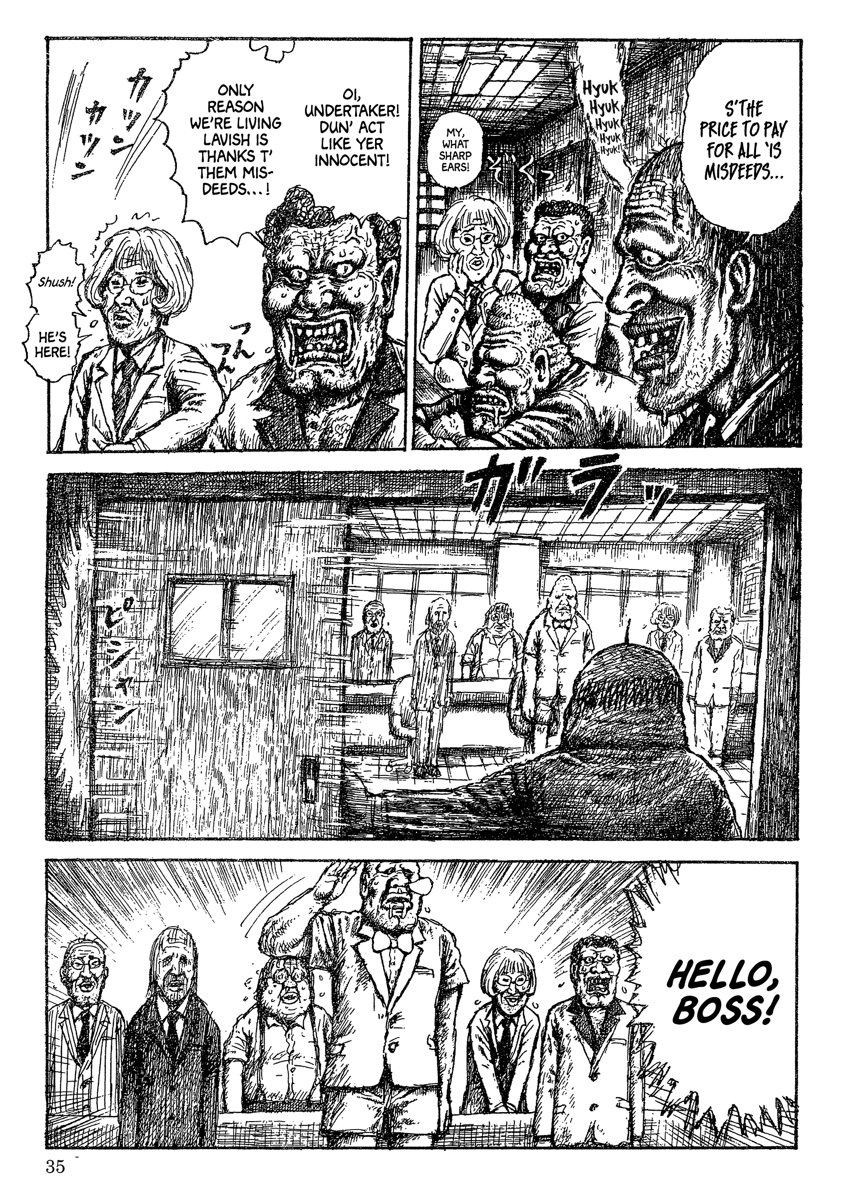 Slaughter! Heartful Company Part One 第35页