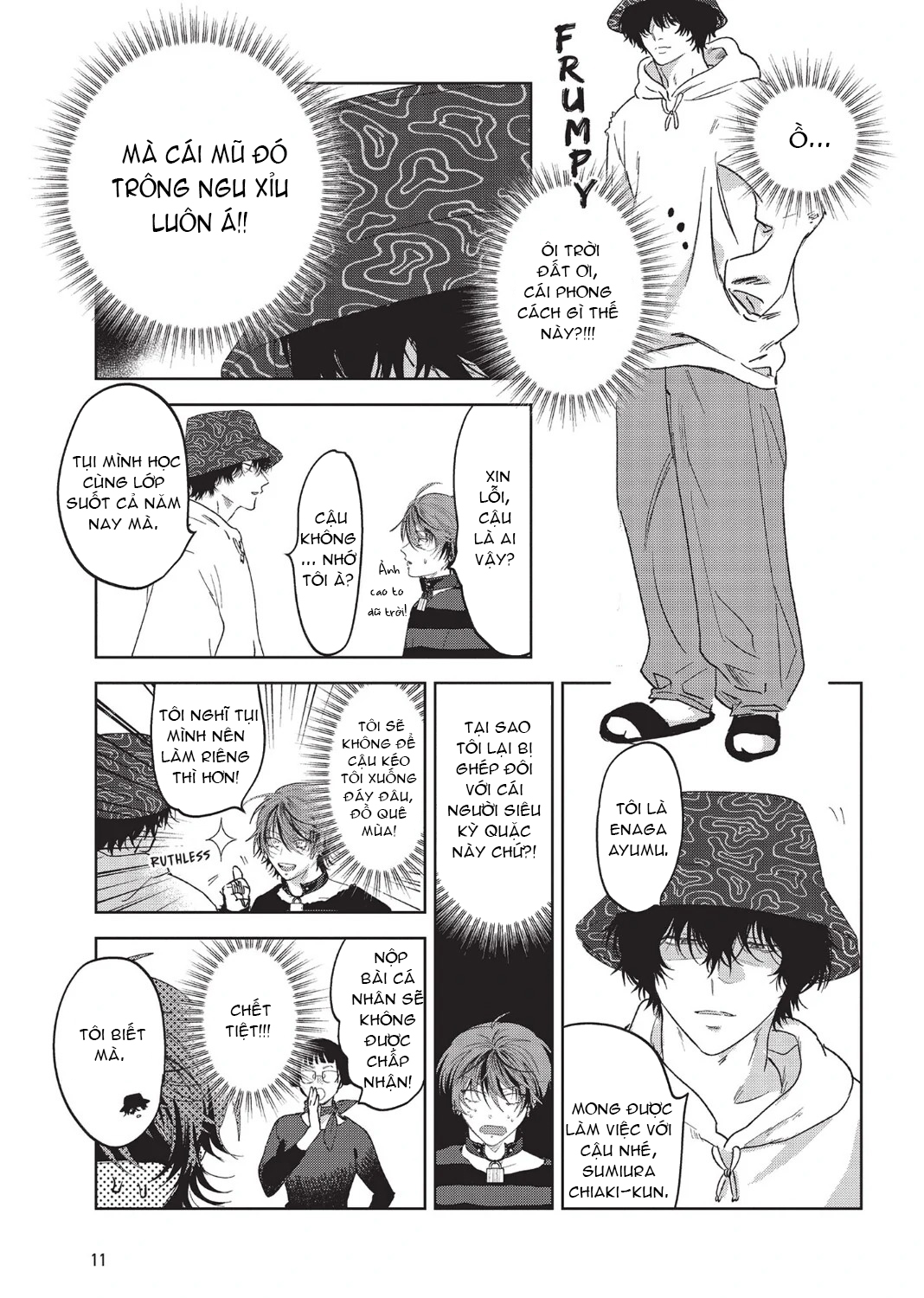 PUNKS △ TRIANGLE Chap 1 第11页