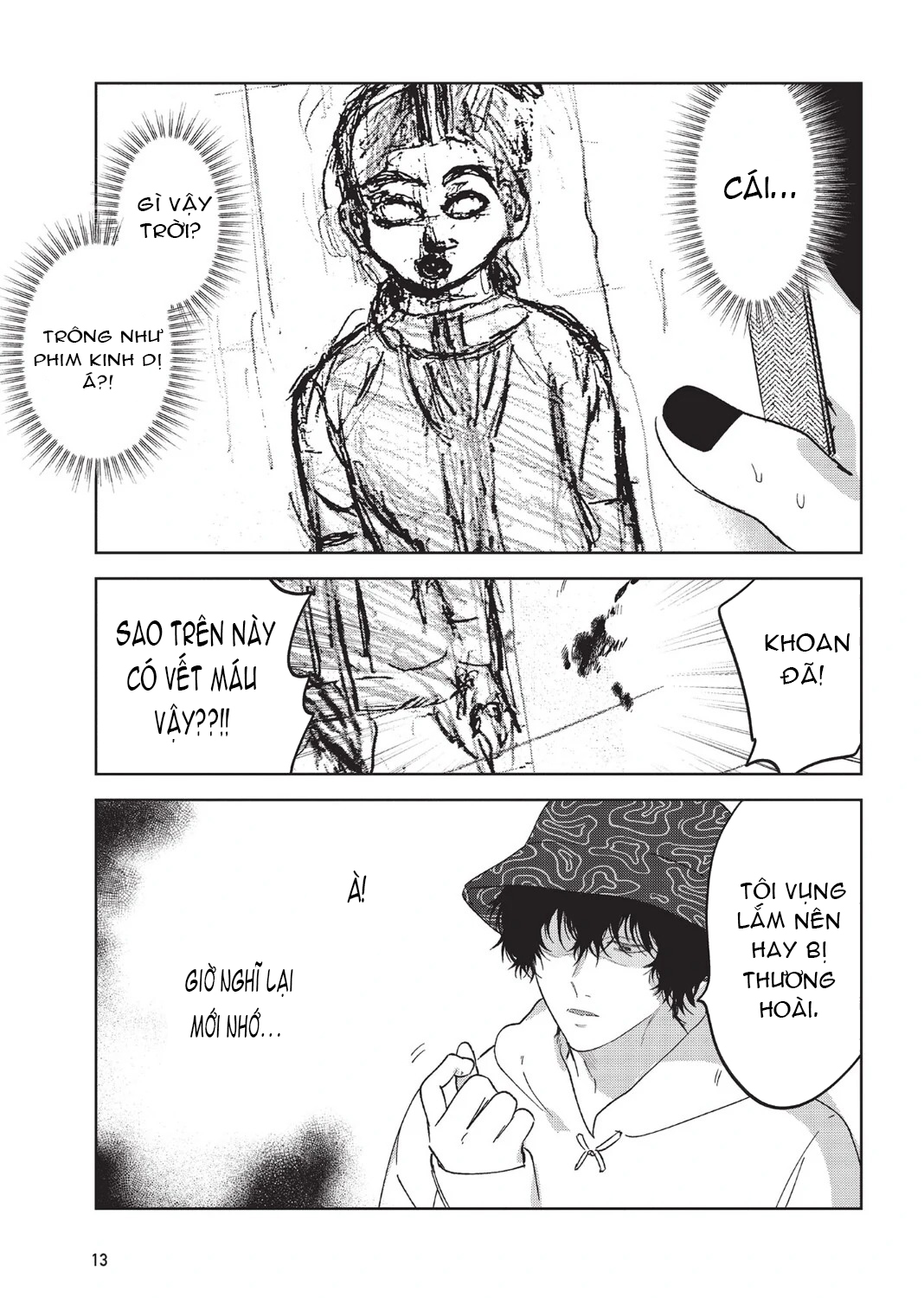 PUNKS △ TRIANGLE Chap 1 第13页