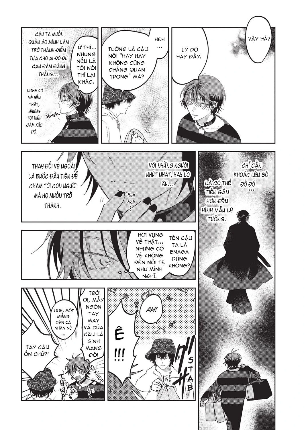 PUNKS △ TRIANGLE Chap 1 第16页