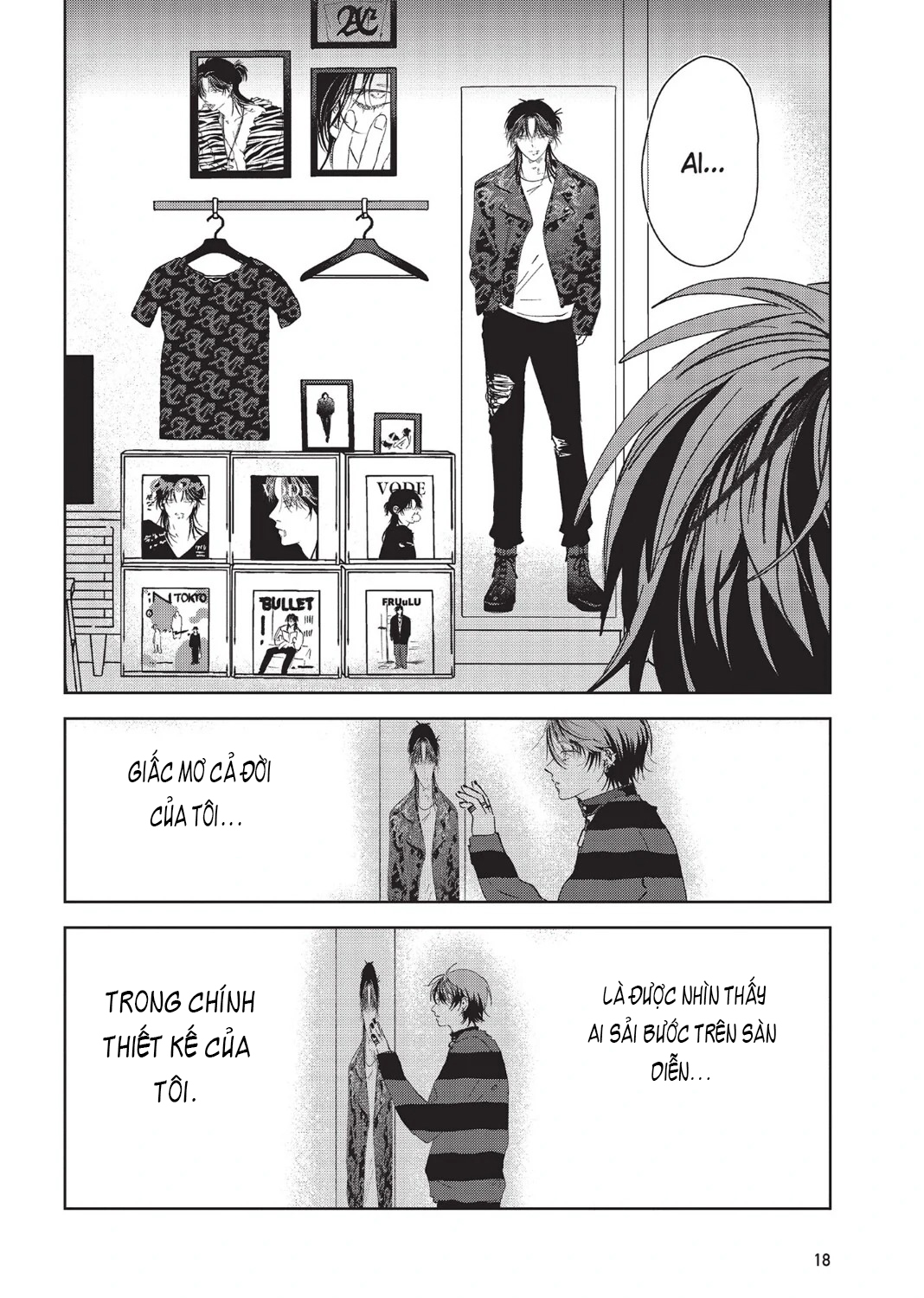 PUNKS △ TRIANGLE Chap 1 第18页
