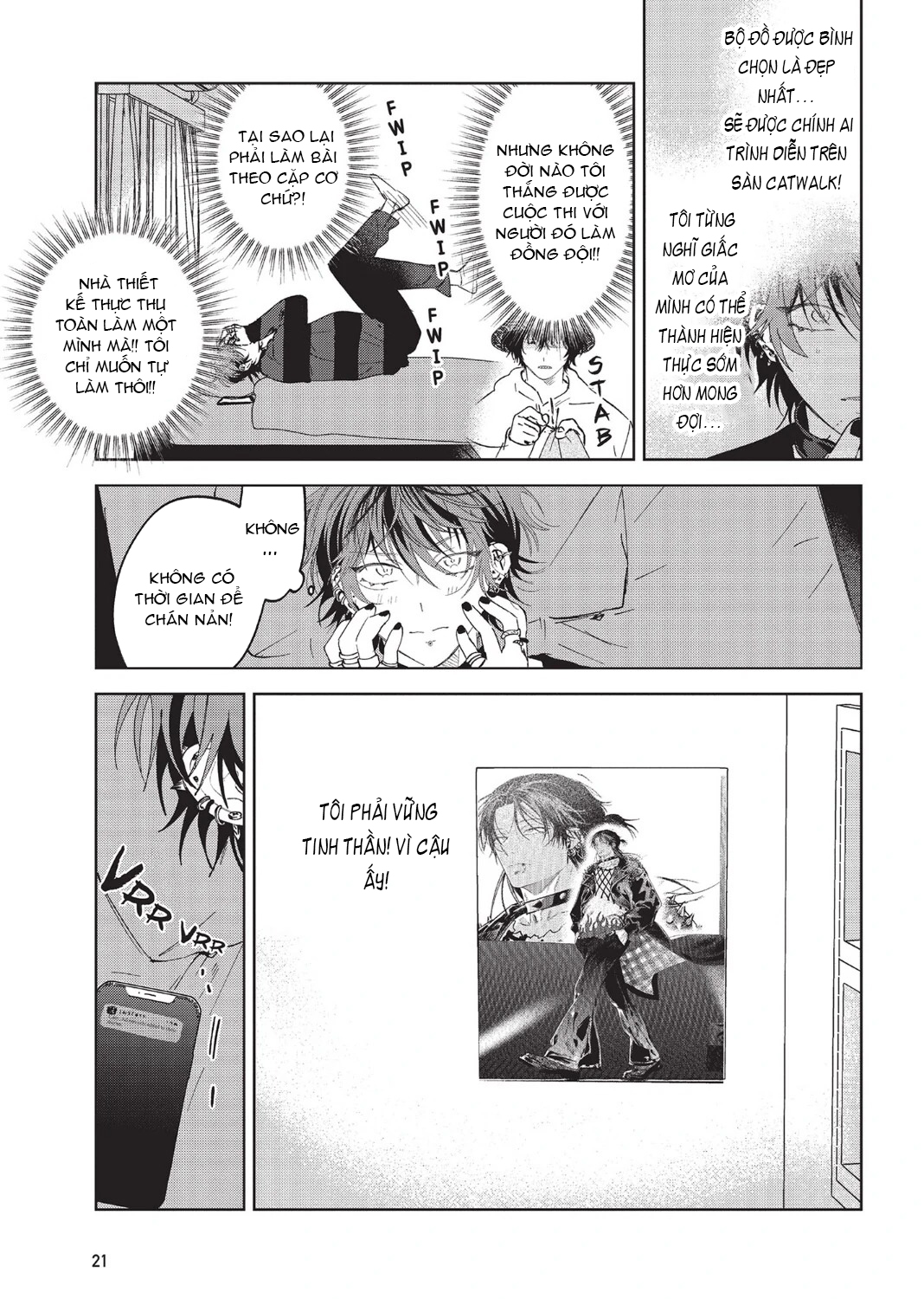 PUNKS △ TRIANGLE Chap 1 第21页