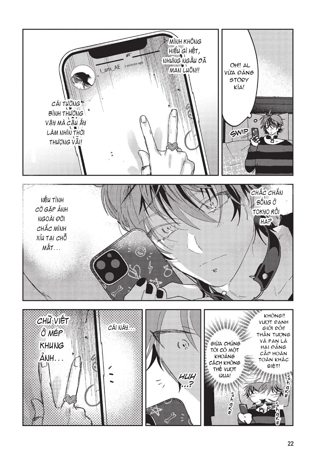 PUNKS △ TRIANGLE Chap 1 第22页