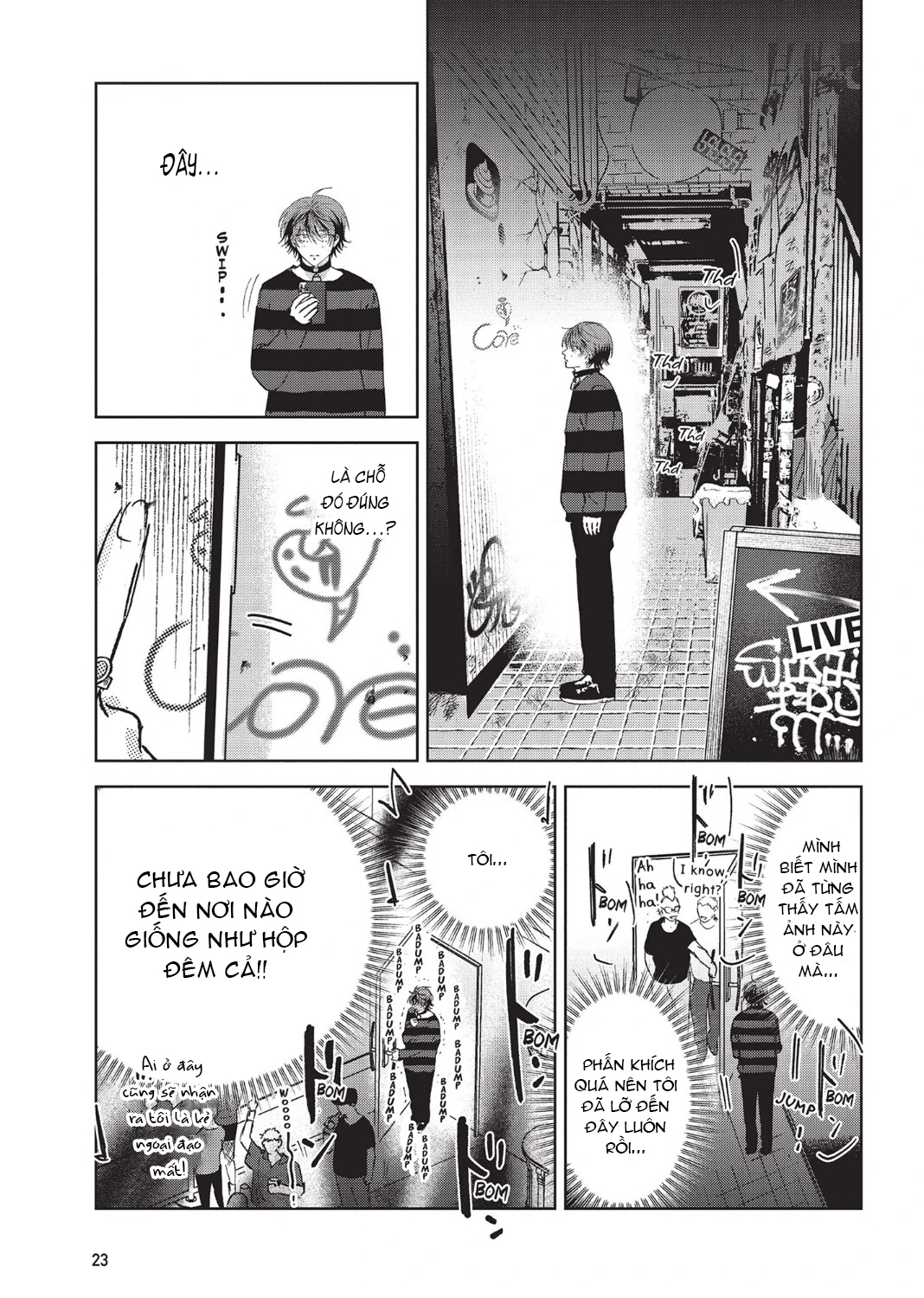 PUNKS △ TRIANGLE Chap 1 第23页