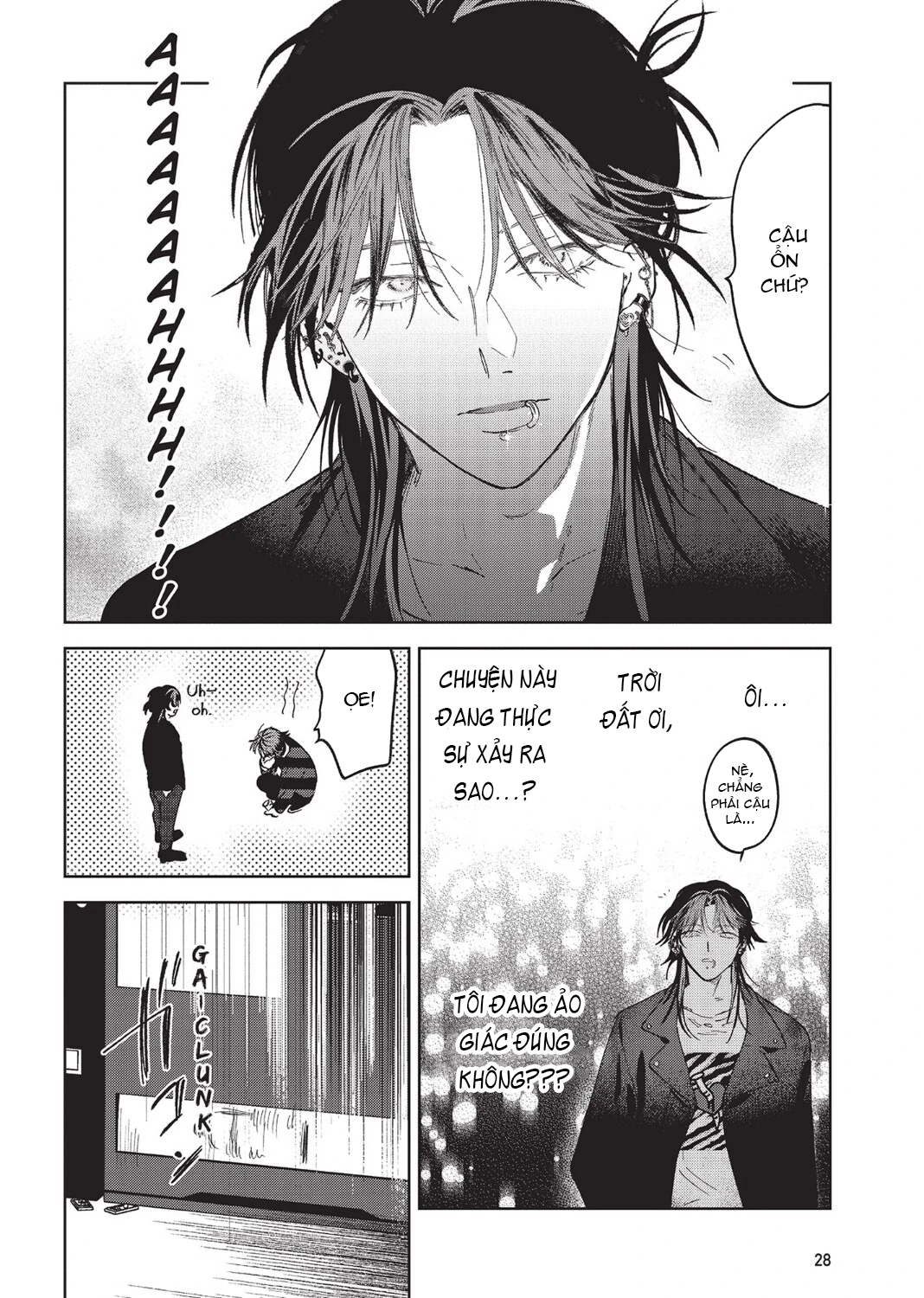 PUNKS △ TRIANGLE Chap 1 第28页