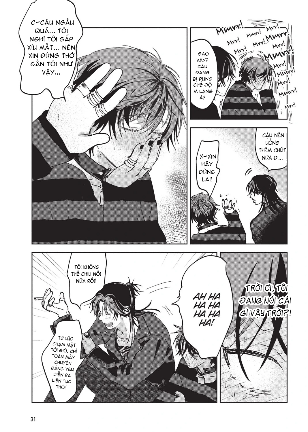 PUNKS △ TRIANGLE Chap 1 第31页
