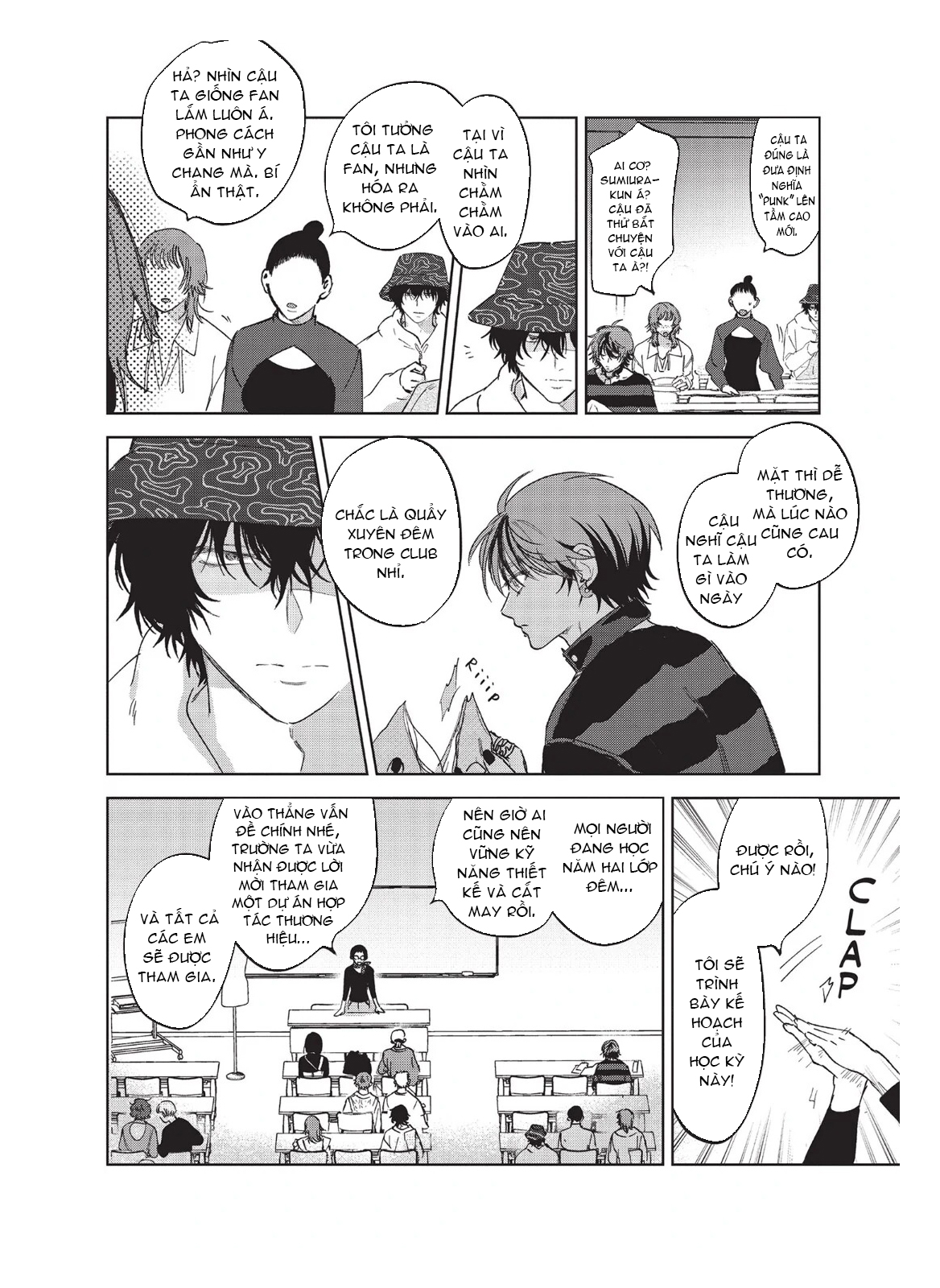 PUNKS △ TRIANGLE Chap 1 第8页
