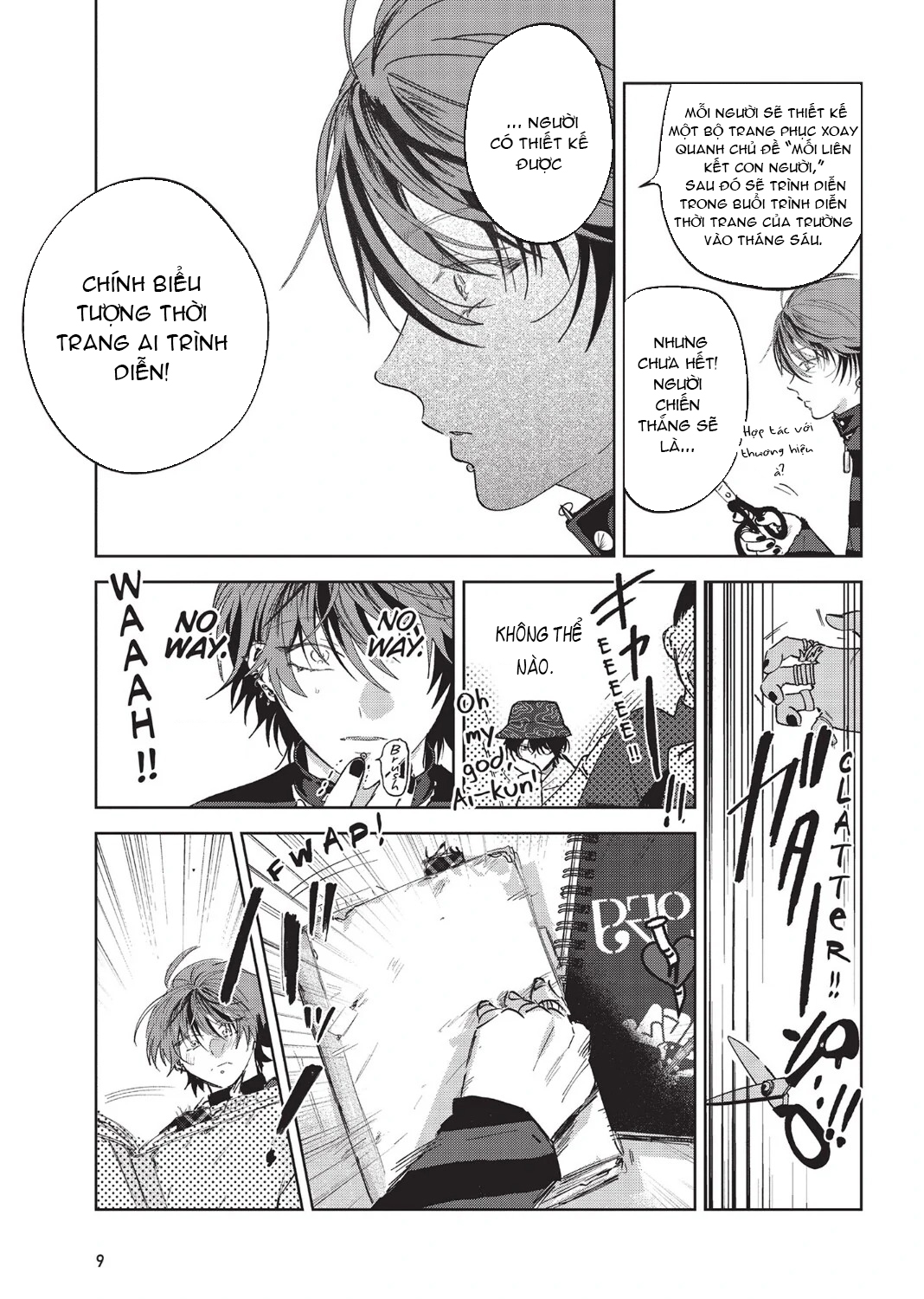 PUNKS △ TRIANGLE Chap 1 第9页