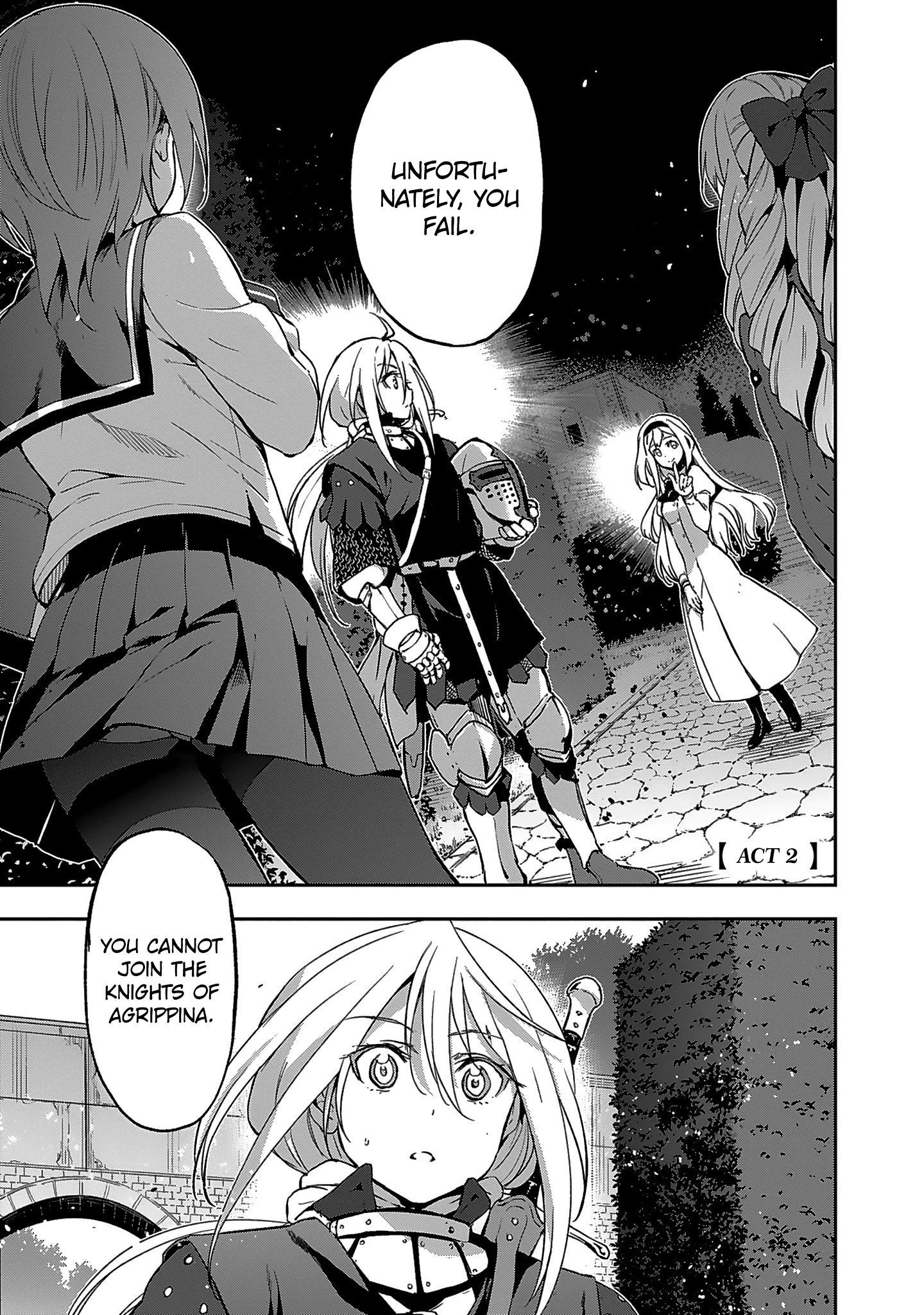 Shoujo Kishidan × Knight Tale Act 2 第1页