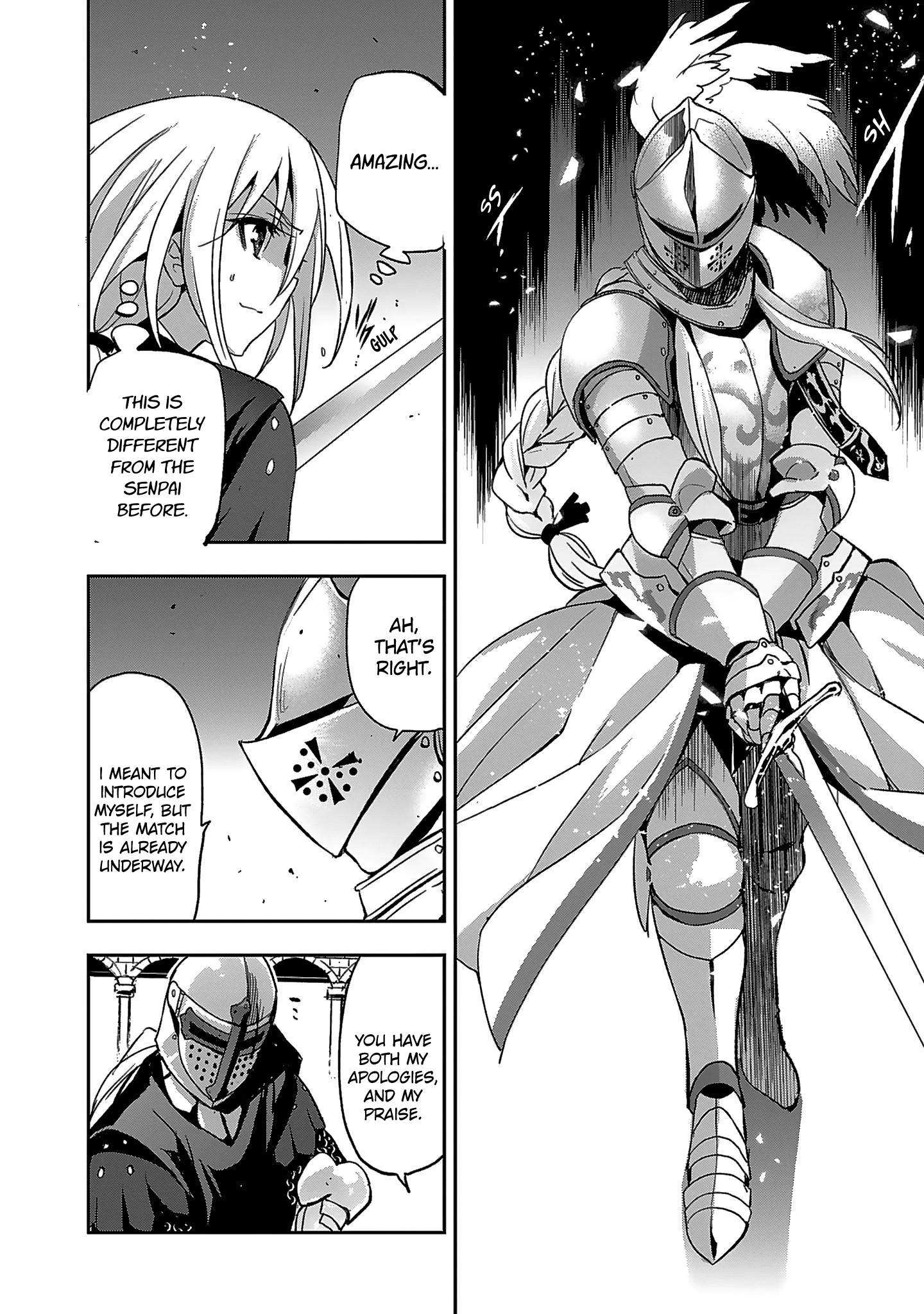 Shoujo Kishidan × Knight Tale Act 2 第20页