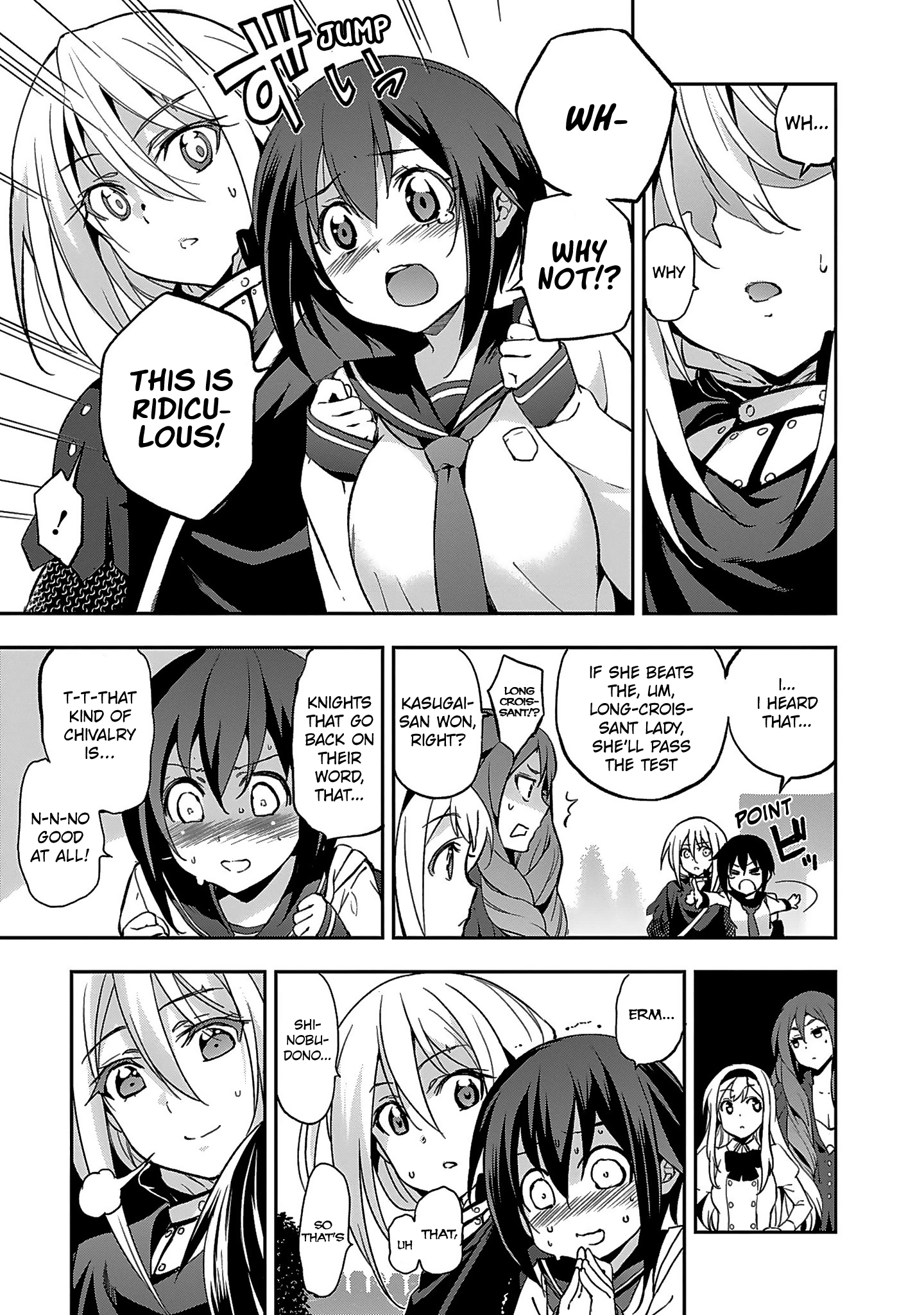 Shoujo Kishidan × Knight Tale Act 2 第3页
