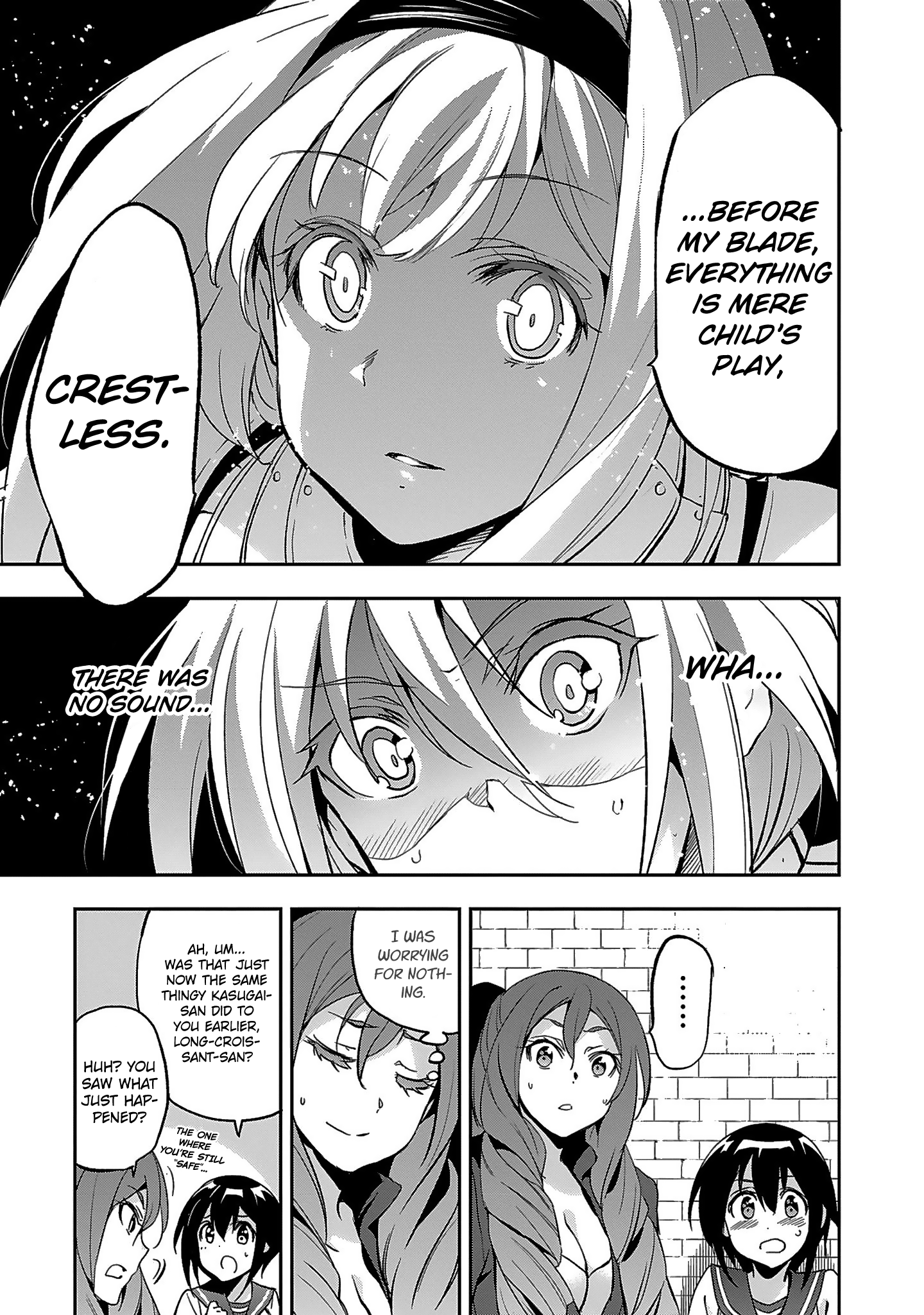 Shoujo Kishidan × Knight Tale Act 2 第23页