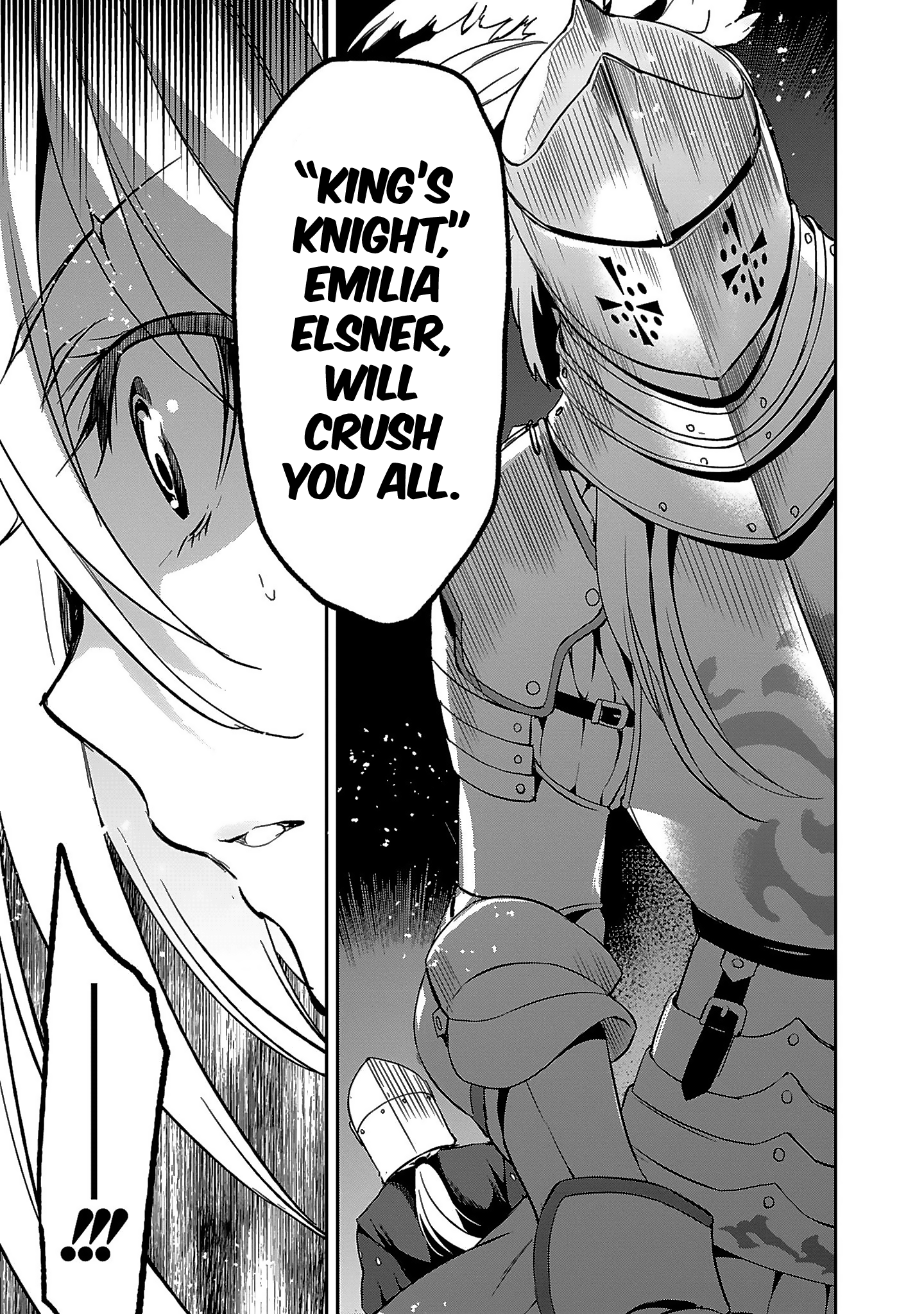Shoujo Kishidan × Knight Tale Act 2 第25页