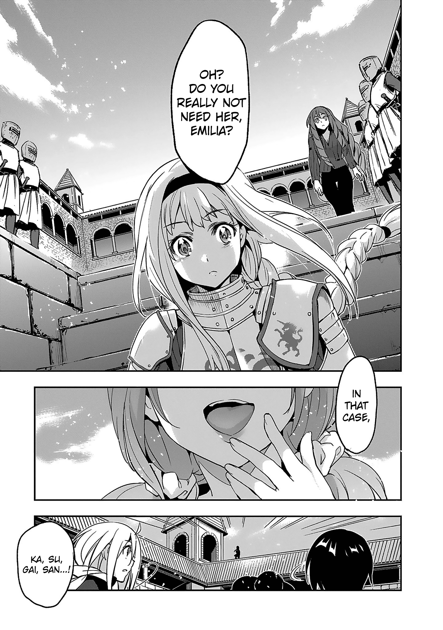 Shoujo Kishidan × Knight Tale Act 2 第27页
