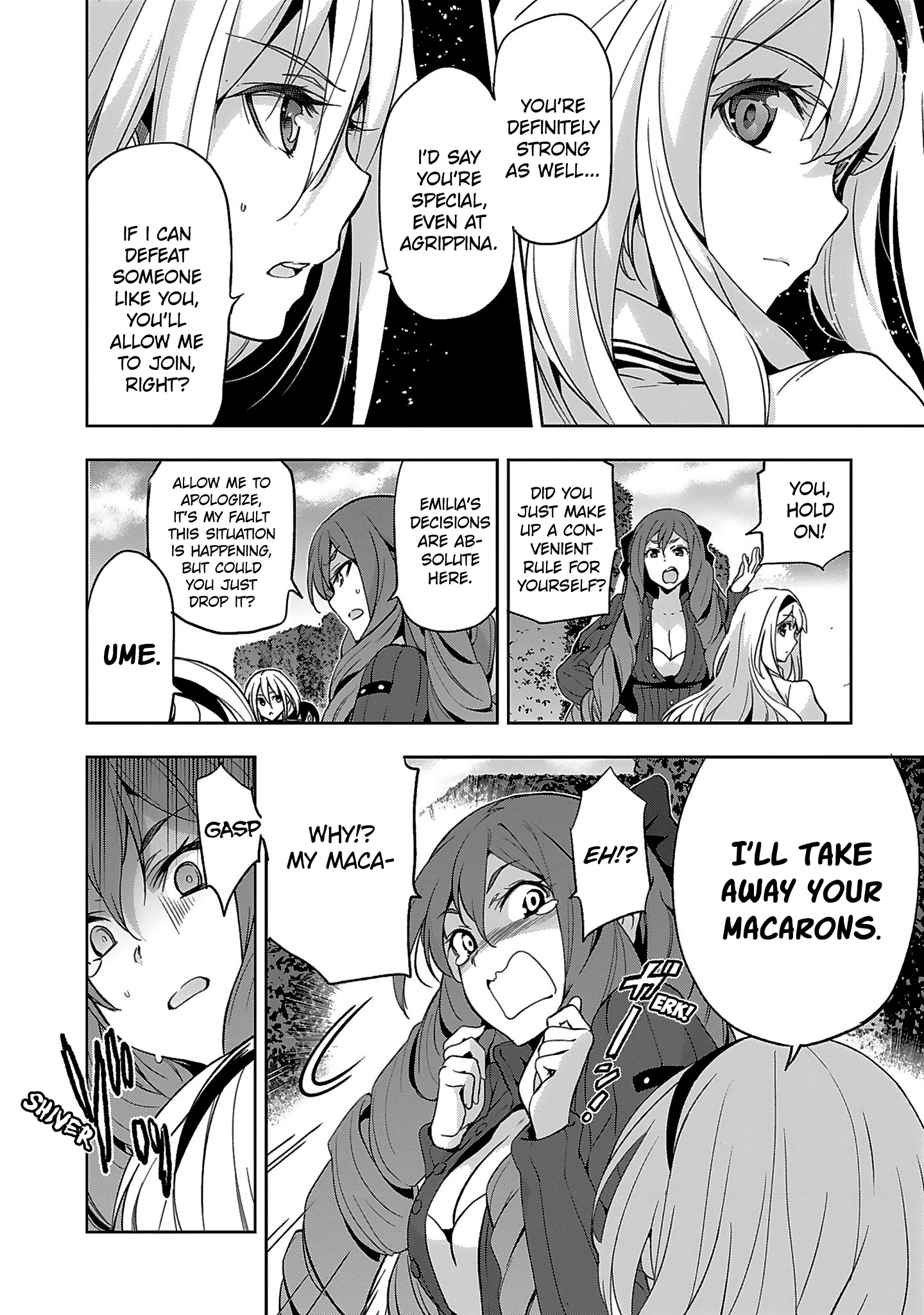 Shoujo Kishidan × Knight Tale Act 2 第10页